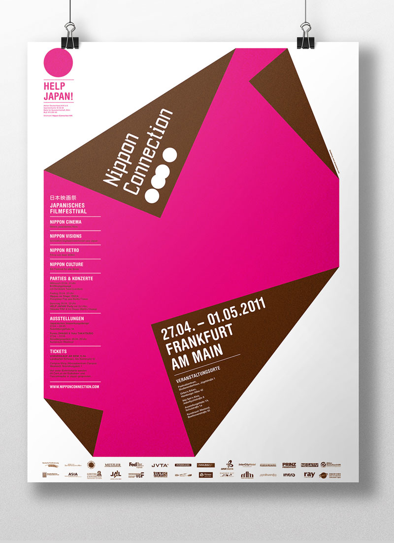 Kampagnengestaltung Poster 2011 Nippon Connection Designbuero Frankfurt
