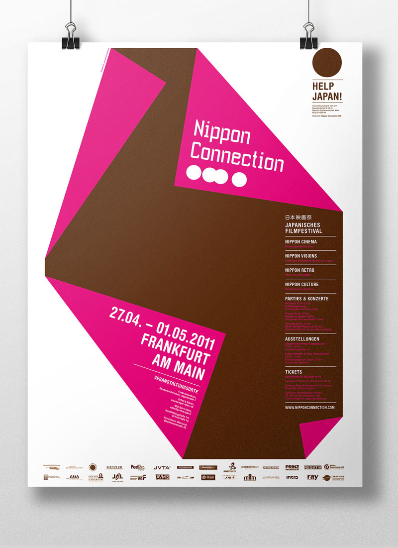 Kampagnengestaltung Poster 2011 a Nippon Connection Designbuero Frankfurt